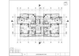 Döşemealtı Yeniköy 1+1 Modern Daire · Fotoğraf 20