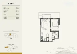 Квартира 1+1 в Малтепе, Джевизли, 87 м², 2026 года постройки · Фото 19
